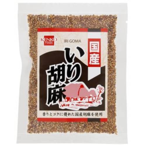 いり胡麻 金 （60g） 【健康フーズ】