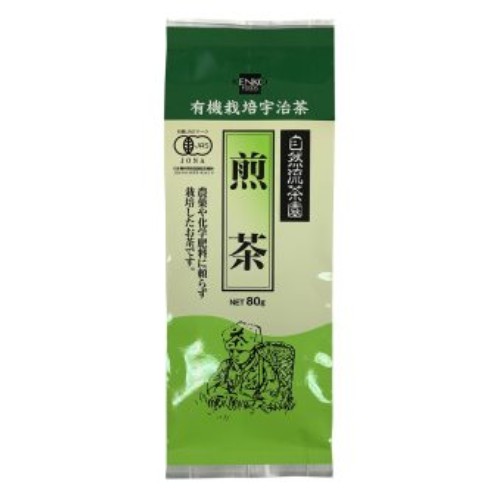 有機栽培 煎茶 （80g） 【健康フーズ】