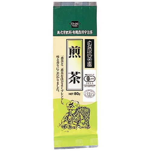 有機栽培 煎茶 80g 【健康フーズ】