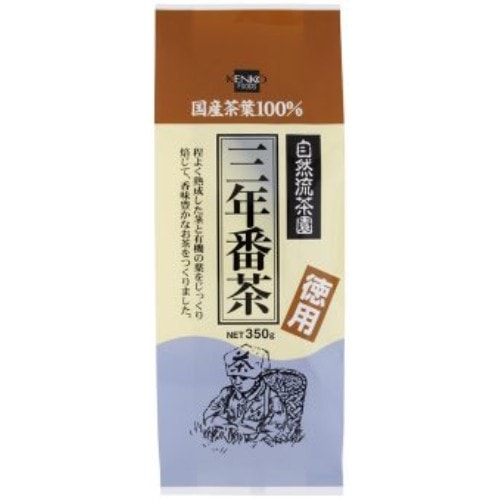 三年番茶 徳用 （350g） 【健康フーズ】