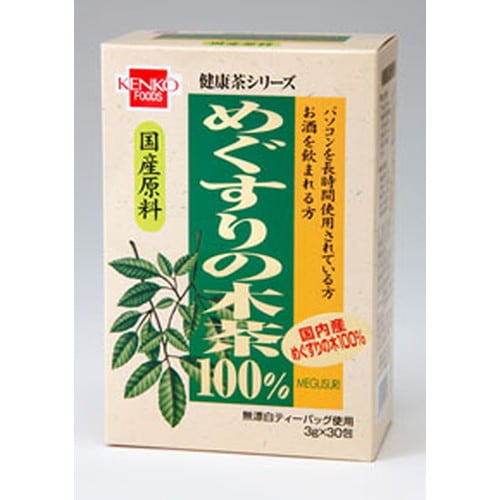 めぐすりの木茶 3g×30包 【健康フーズ】