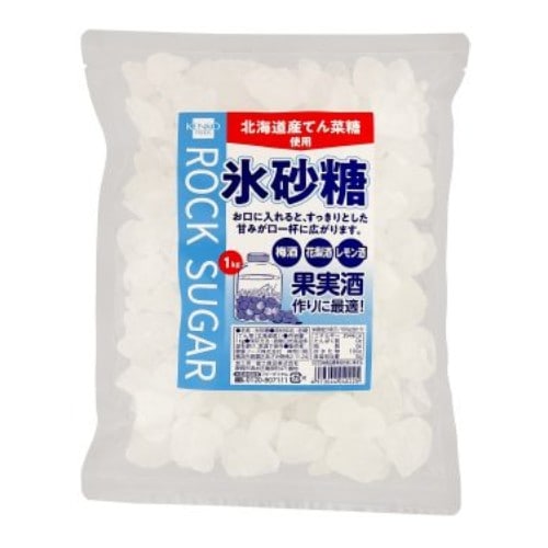 氷砂糖 （1kg） 【健康フーズ】