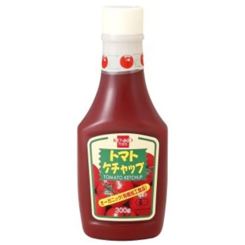有機トマトケチャップ （300g） 【健康フーズ】