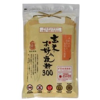 【お買上特典】玄米お好み焼粉 300g【南出製粉】