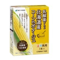 乳酸菌が入った北海道産コーンのポタージュ 3袋入り 【スカイ・フード】|みそ汁・スープ類|自然食品・厳選食品
