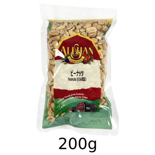 ピーナッツ （200g） 【アリサン】（OIA認定）