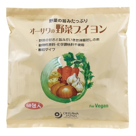 【お買上特典】オーサワの野菜ブイヨン 300g（5g×60包） 【オーサワジャパン】