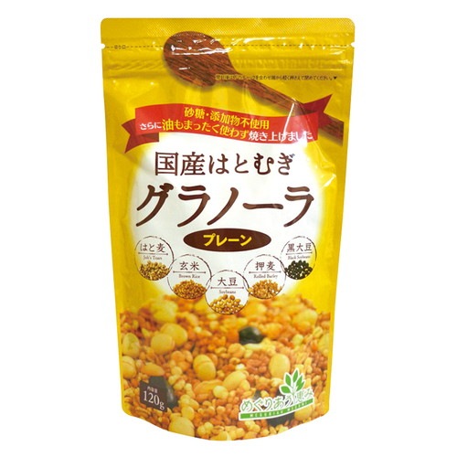 【お買上特典】国産はとむぎグラノーラ （120g） 【小川生薬】