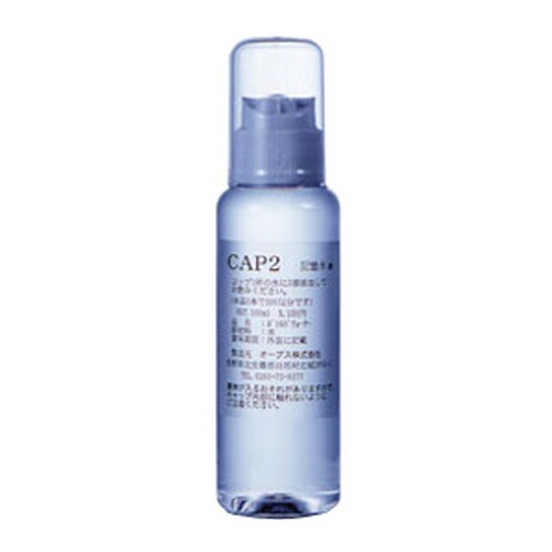 オーブス ＣＡＰ２ 記憶水(飲料用添加水)　100ml|飲料水|毎日使う水にこだわりたい方