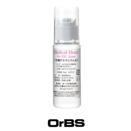 オーブス Mediccal Heart Ge-132 Super 有機ゲルマニウム水 50ml|化粧品・スキンケア関連品