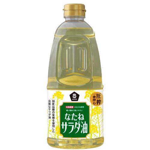 【お買上特典】ムソー　国産なたねサラダ油PET (910g)