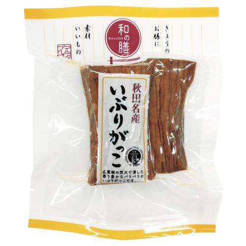 【お買上特典】秋田名産いぶりがっこ (100g) 【マルアイ】