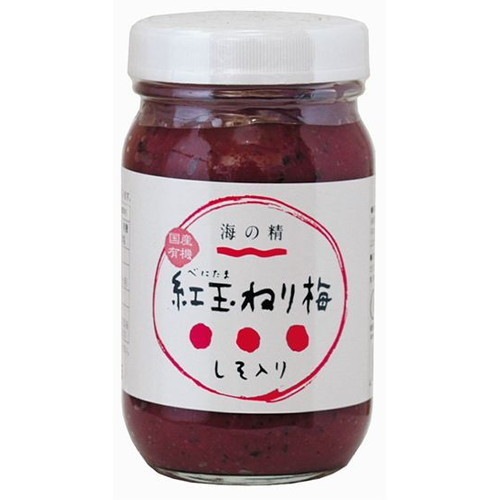 【お買上特典】特別栽培紅玉ねり梅(しそ入) (250g) 【オーサワジャパン】