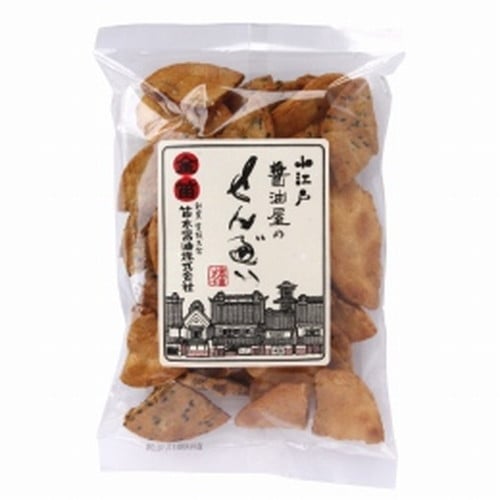 醤油屋のせんべい われせん （125g） 【笛木醤油】