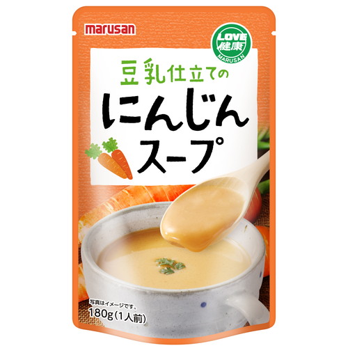 【お買上特典】豆乳仕立てのにんじんスープ (180g) 【マルサン】