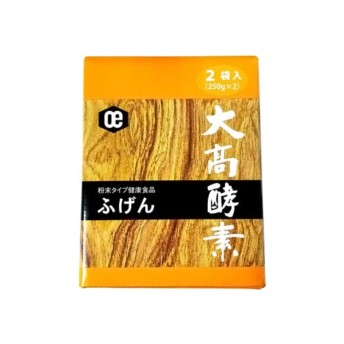 植物発酵食品「ふげん」（粉末）(250g×2×1箱) 【大高酵素】
