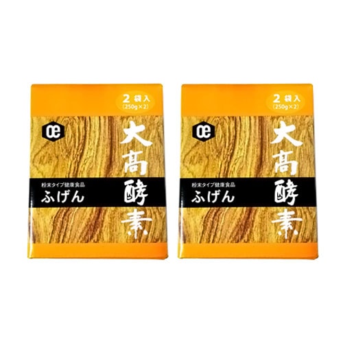 植物発酵食品「ふげん」（粉末） (250g×2×2箱) 【大高酵素】