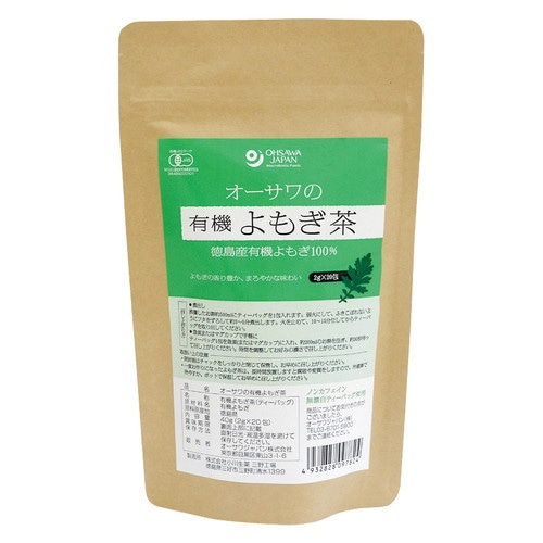 【お買上特典】オーサワの有機よもぎ茶(ティーバッグ) (40g(2g×20包)) 【オーサワジャパン】