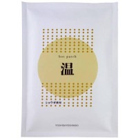 【お買上特典】ホットパッチ 10枚入り(1枚10cm×14cm) 【吉田養真堂】|健康衣料・健康雑貨