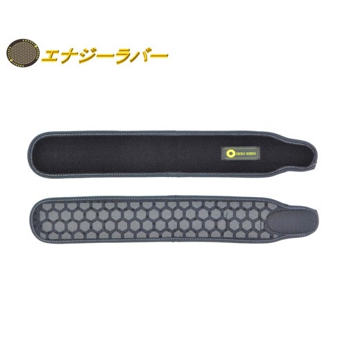 【メーカー直送品】エナジーラバー岩盤ベルト マルチバンドGB（ER-01GB） 2枚入り 【コイノテックス】※代引・同梱・キャンセル不可