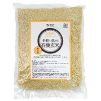 【お買上特典】炊飯器の白米モードで手軽に炊ける有機玄米 （2kg） 【オーサワジャパン】|米・小麦・シリアル|自然食品・厳選食品