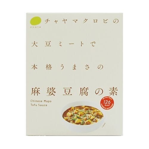 CHAYA(チャヤ) マクロビオティックス 麻婆豆腐の素（150g） 【CHAYA マクロビオティックス】