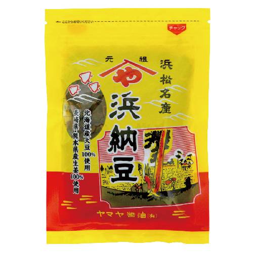 【お買上特典】浜納豆 （86g） 【ヤマヤ醤油】【宅配便のみ】