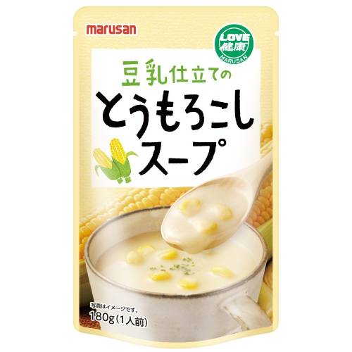 【お買上特典】豆乳仕立てのとうもろこしスープ (180g) 【マルサン】