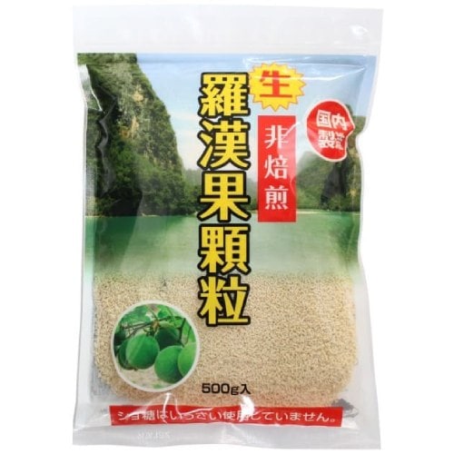 【お買上特典】生・羅漢果顆粒 (500g) 【環境科学】