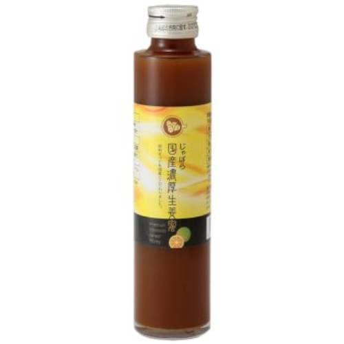 国産濃厚生姜蜜 (215g) 【ミールファーム】