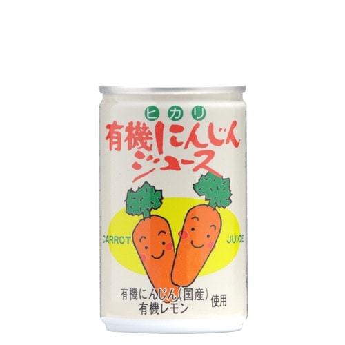 有機にんじんジュース 160g×30缶【ヒカリ】 ※同梱・キャンセル・ラッピング不可 ※荷物総重量20kg以上で別途料金必要