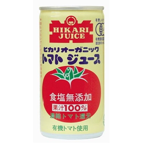 オーガニックトマトジュース 食塩無添加 (190g×90缶) 【ヒカリ】※荷物総重量20kg以上で別途料金必要