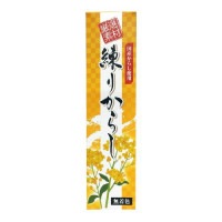 【お買上特典】練りからし(チューブ) 40g 【東京フード】|自然食品・厳選食品