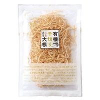 【お買上特典】広島県産有機千切り大根（乾燥）（40g） 【こだま食品】|海藻・乾物|自然食品・厳選食品