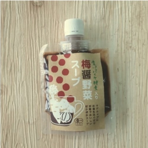 有機梅醤野菜スープ（青パパイヤ酵素入り） (100gx6個) 【三旺インターナショナル】