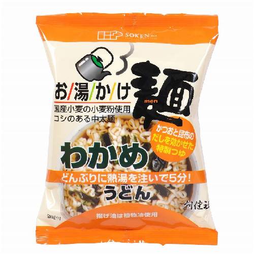 お湯かけ麺 わかめうどん  （72g） 【創健社】