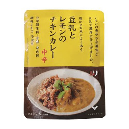 豆乳とレモンのチキンカレー 中辛 （150g） 【結わえる】