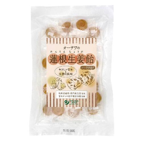 【お買上特典】【10-6月】オーサワの蓮根生姜飴（ハードタイプ）（80g） 【オーサワジャパン】