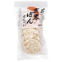 【お買上特典】新・召しませ日本・玄米ぽん煎餅 （7枚入） 【アリモト】|菓子類|自然食品・厳選食品
