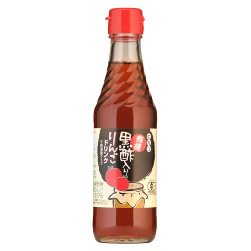 有機黒酢入りりんごドリンク 5倍濃縮タイプ （250ml×12本） 【ヒカリ】※荷物総重量20kg以上で別途料金必要