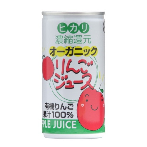 オーガニックりんごジュース （190g×60缶）＋バイオノーマライザー4包プレゼント 【ヒカリ】 ※荷物総重量20kg以上で別途料金必要