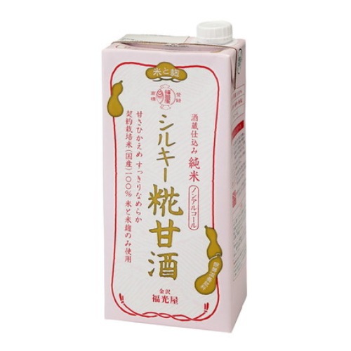 酒蔵仕込み 純米 シルキー糀甘酒 （1000ml）×6個セット【福光屋】