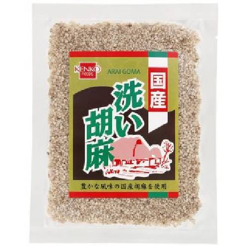 洗い胡麻 白 （60g） 【健康フーズ】