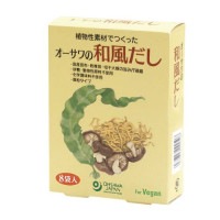 【お買上特典】オーサワの和風だし 40g（5g×8包） 【オーサワジャパン】|調味料|自然食品・厳選食品