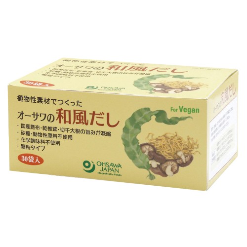 【お買上特典】オーサワの和風だし 150g（5g×30包） 【オーサワジャパン】