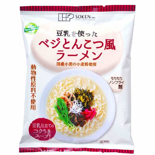 ベジとんこつ風ラーメン （100g） 【創健社】