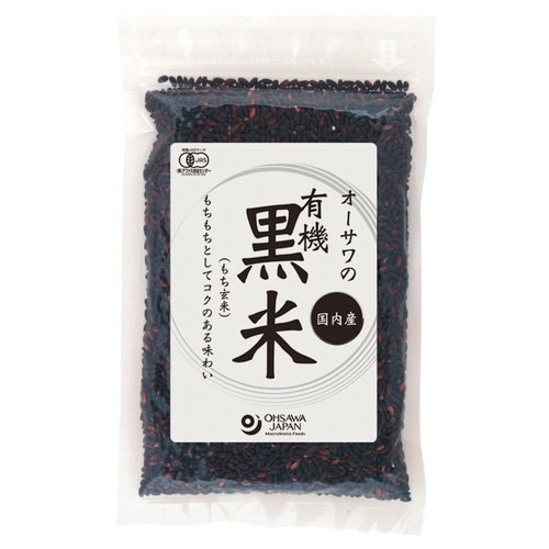 【お買上特典】オーサワの有機黒米（国産） （200g） 【オーサワジャパン】|米・小麦・シリアル|自然食品・厳選食品
