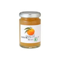 国産有機ゆずマーマレード (140g) 【デイリーフーズ】