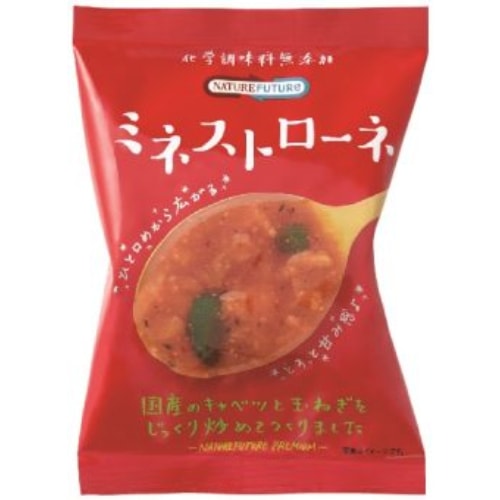 ミネストローネ（10食） 【コスモス食品】 【NATUREFUTURE】