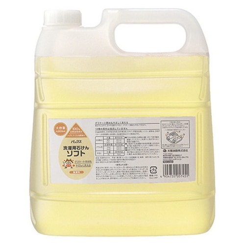 洗濯用石けん ソフト 4000ml 【パックスナチュロン】